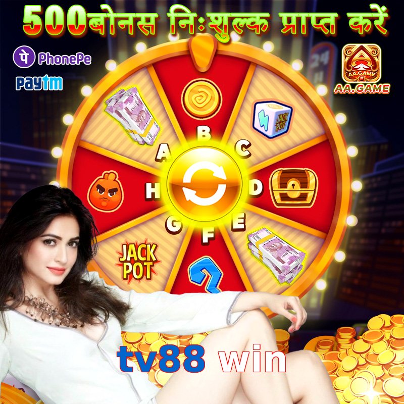 tv88 win
